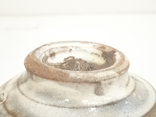 T686 水指 『熊野焼』『細水指』『皿谷実 造』 共箱 茶道具 T686